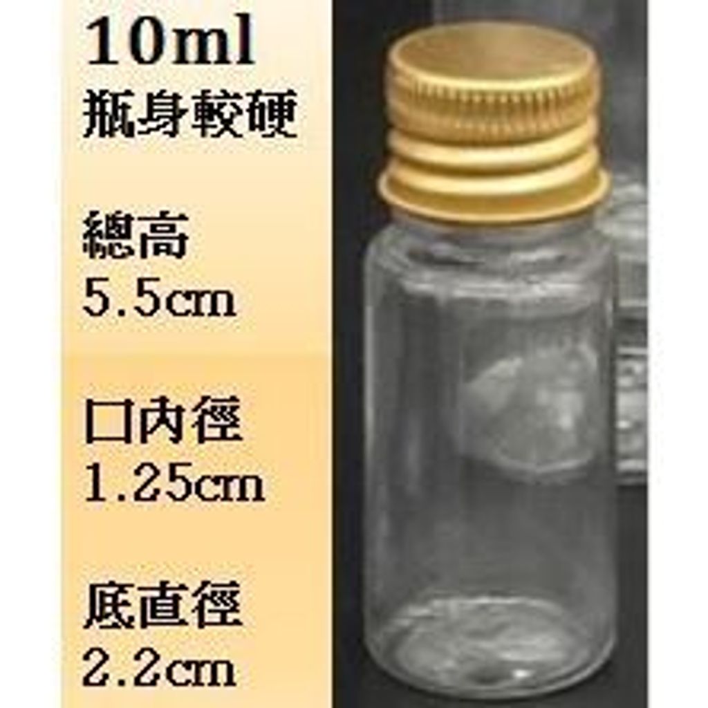 tw-11134207-7rbk7-mb259ipj3r6g62