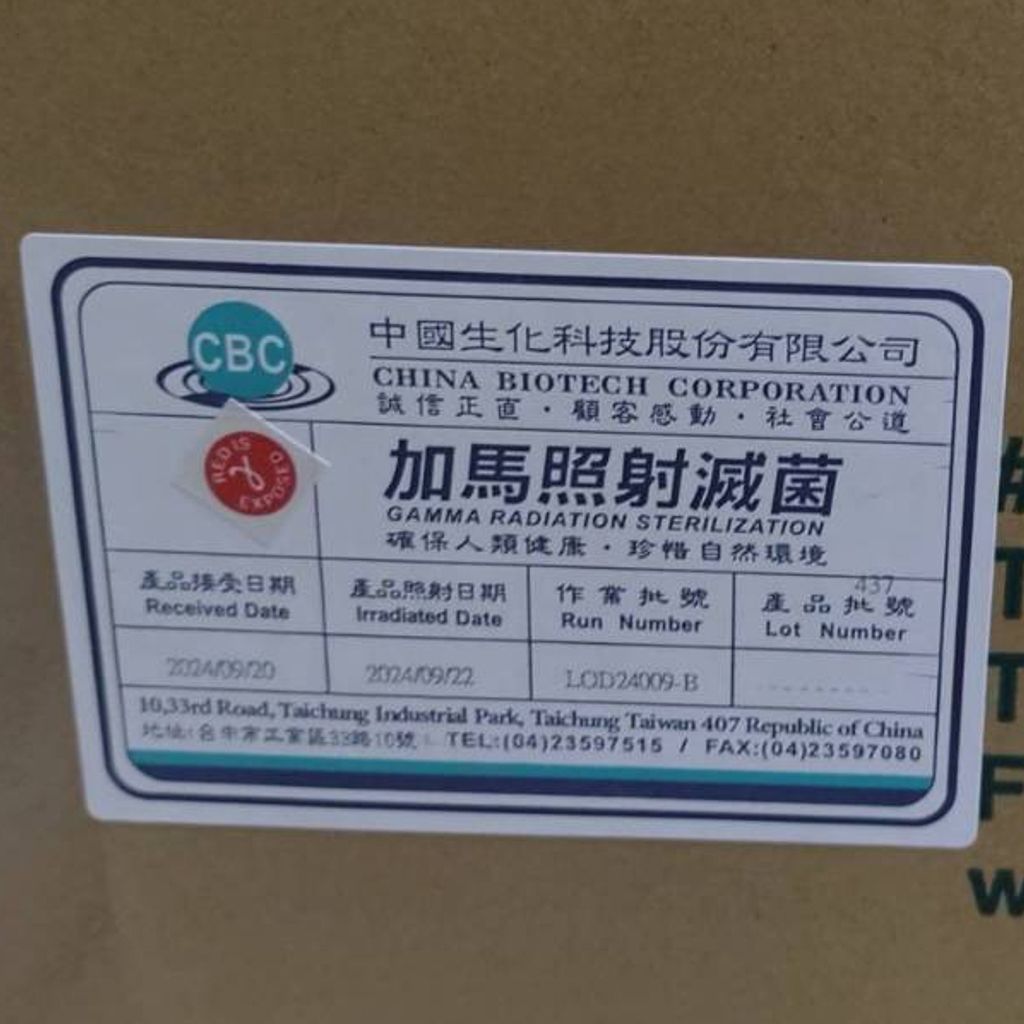 tw-11134207-7rasc-m3tf0i6nnbmifc
