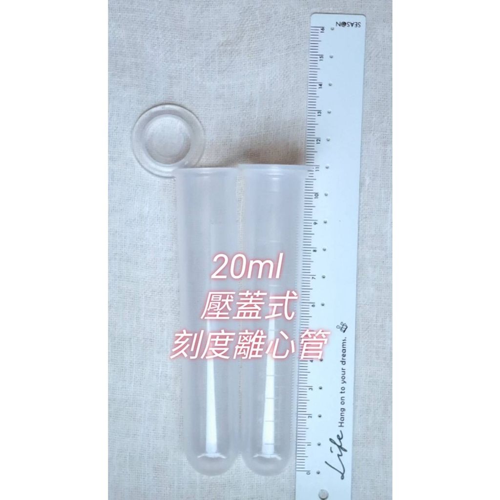 sg-11134201-22110-071lvvaivpjvdd