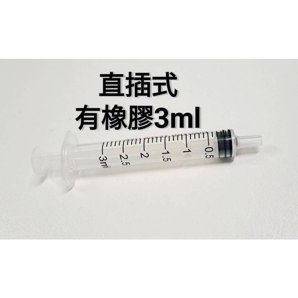 tw-11134207-7r992-lzstoj48a5840c
