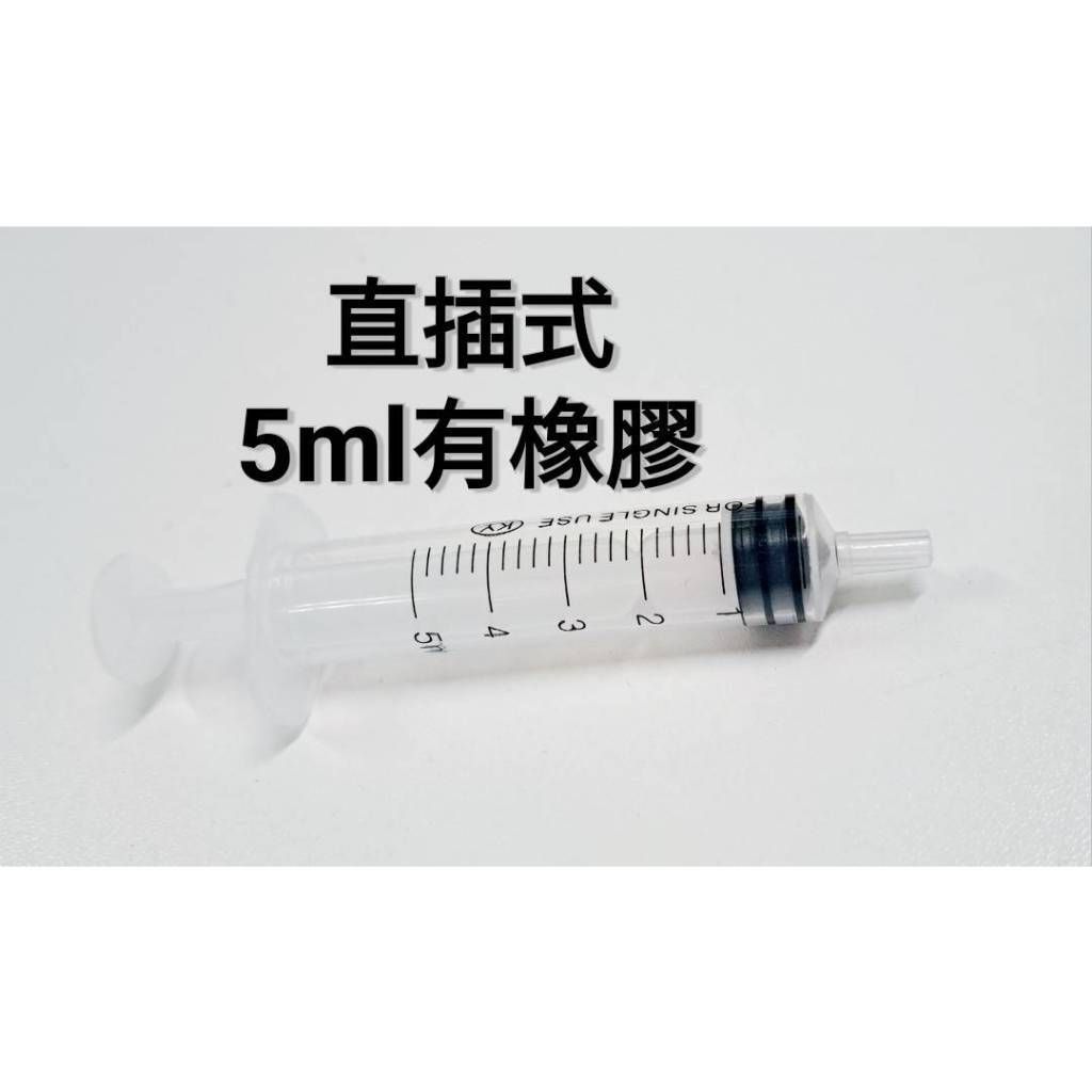 tw-11134207-7r98u-lzstotrop050e2