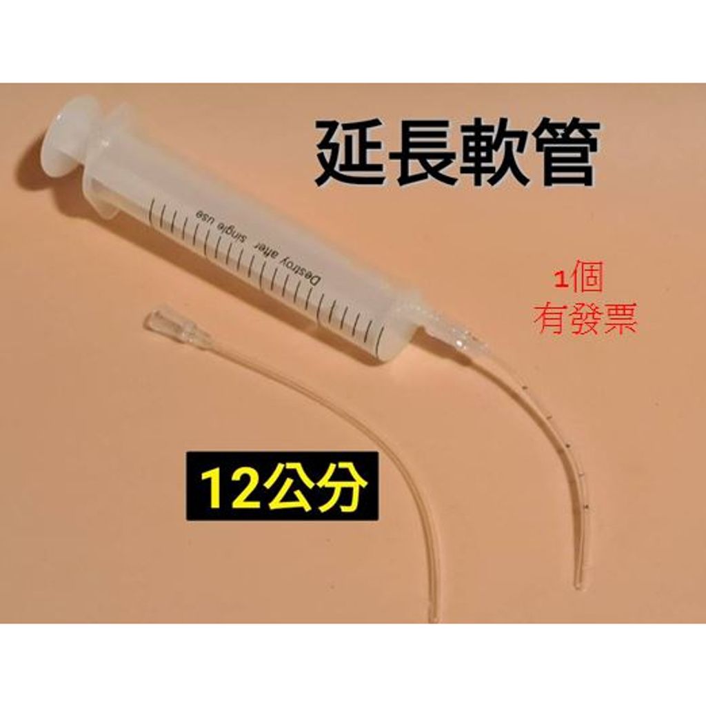 tw-11134207-7r98v-llnatmdcby7d3a