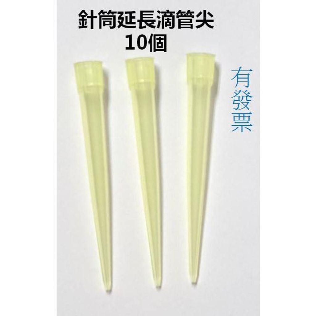 tw-11134207-7r98s-lm4fl9u9haxle0
