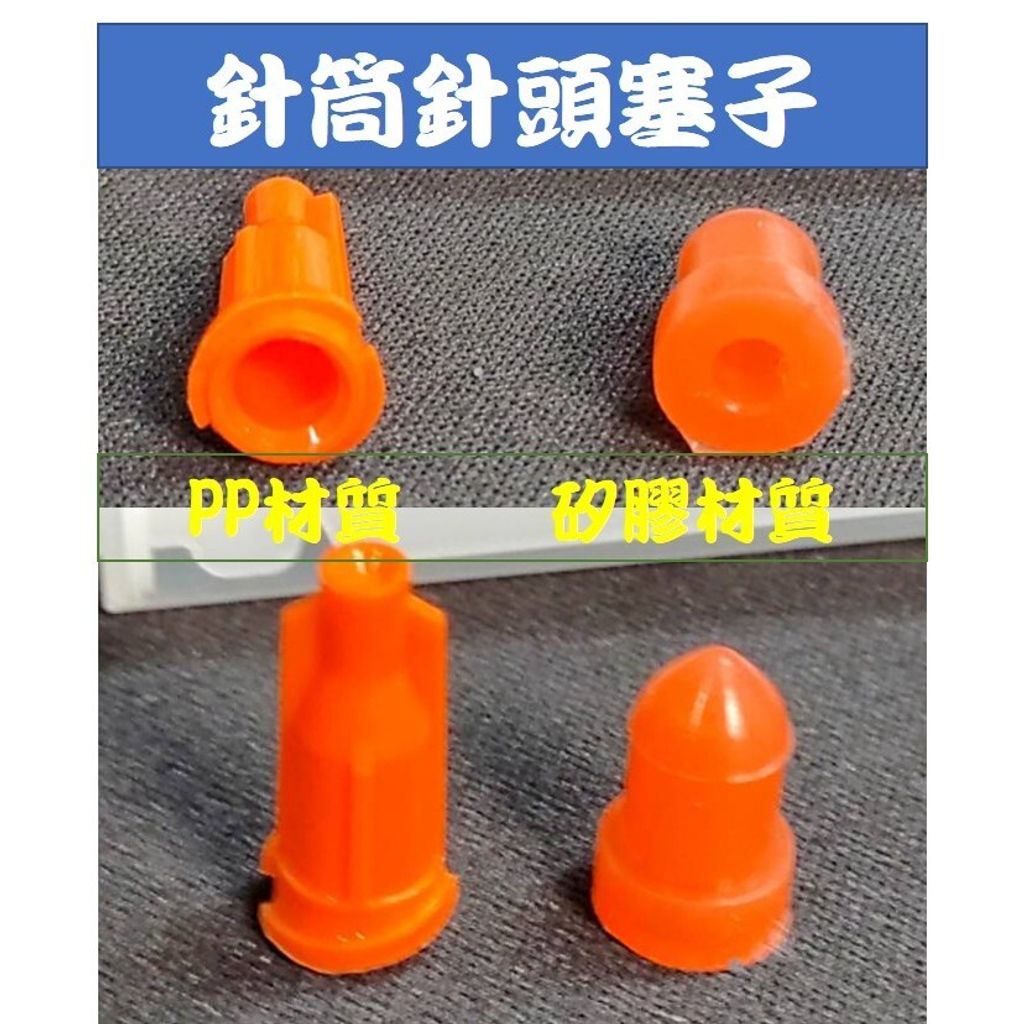 tw-11134207-7r98q-ltdiq8uj2ksy58
