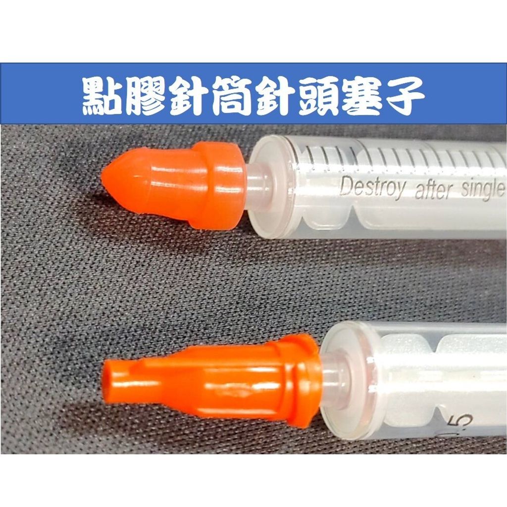 tw-11134207-7r98z-ltdiq8uj168i85