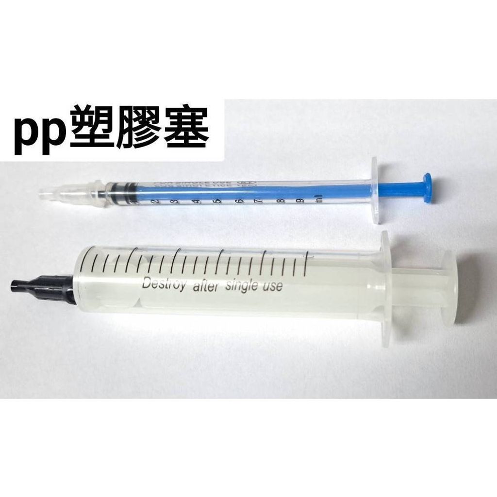 tw-11134207-7rbk9-m6p7wfi9us4kf8