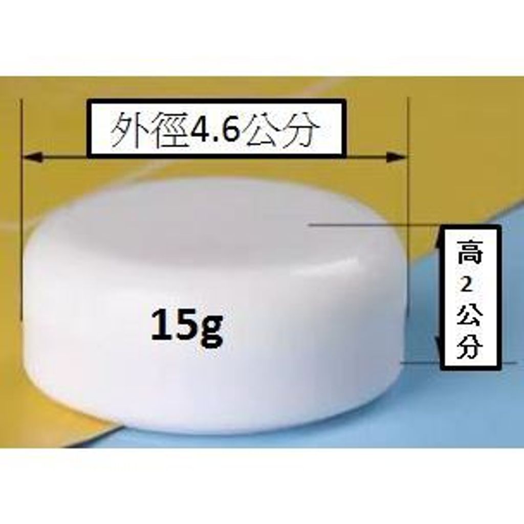 tw-11134207-7r992-lstzmztczea029