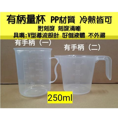 tw-11134207-7ra0q-mbm8yav9sle1a0
