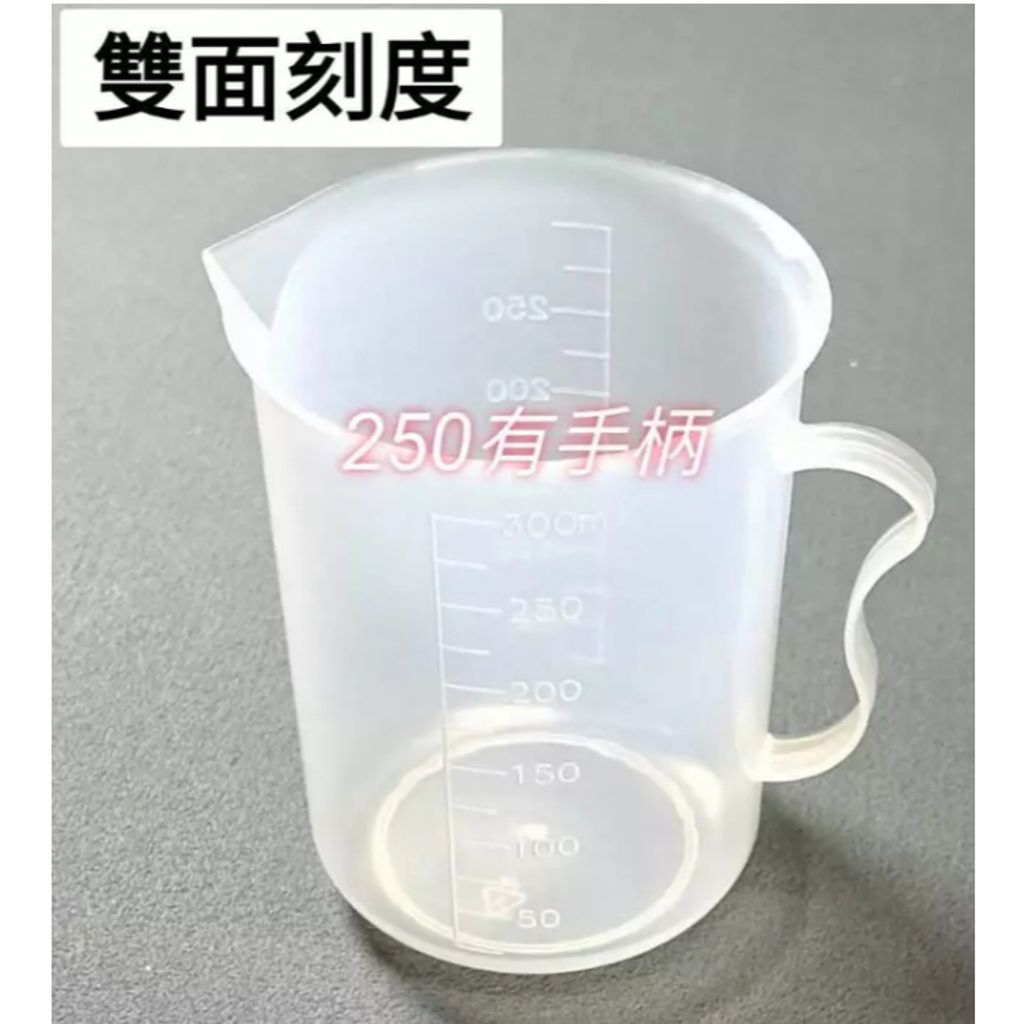 tw-11134207-7ra0p-mbm822yt661fef
