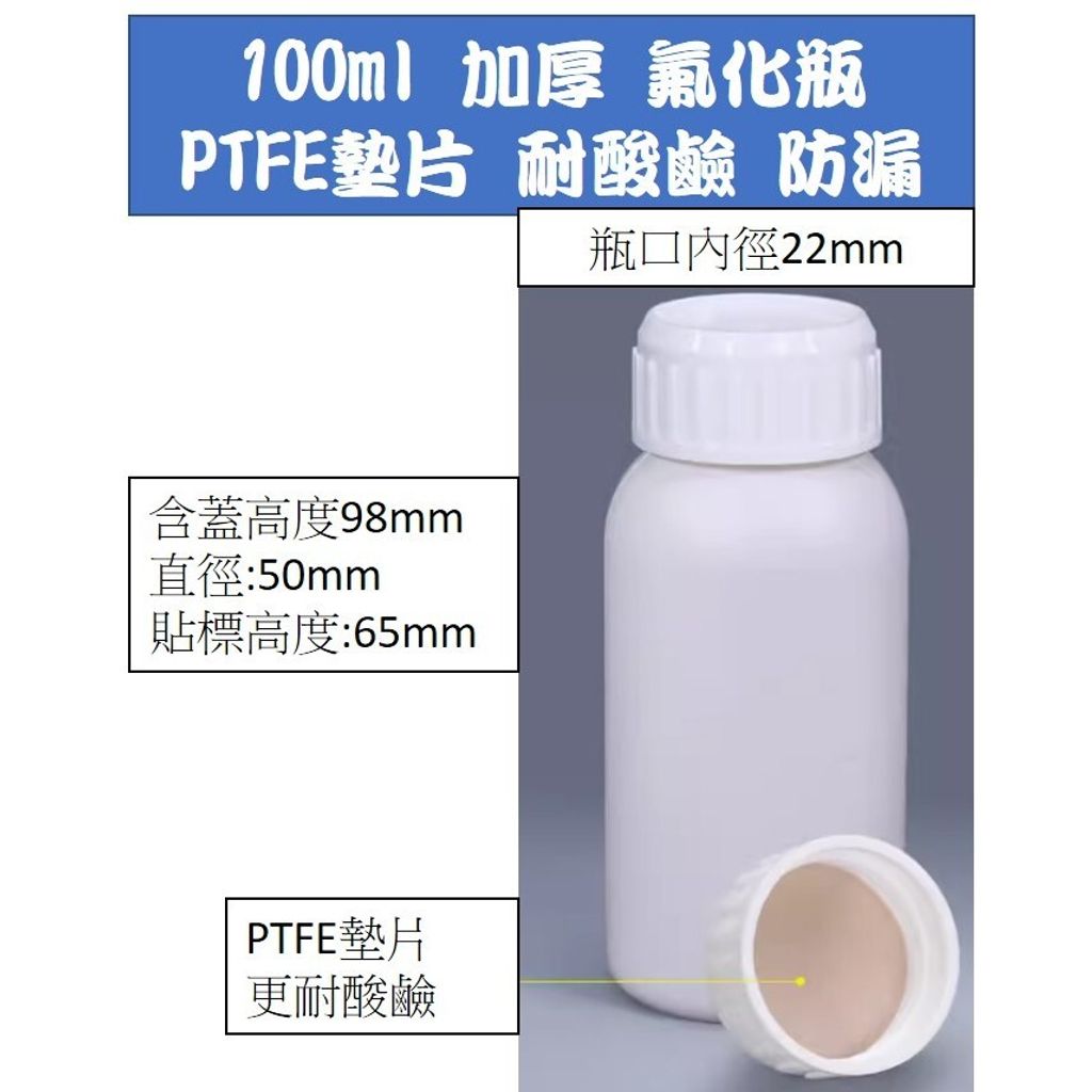 tw-11134207-7r98w-lt0n1lq8jbwo95