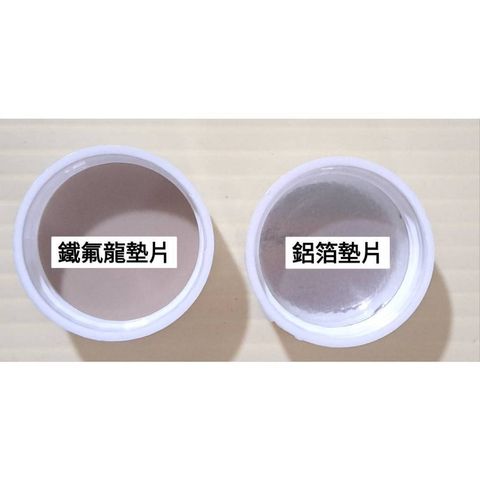 tw-11134207-7r98r-lt0ogpqpz7rce2