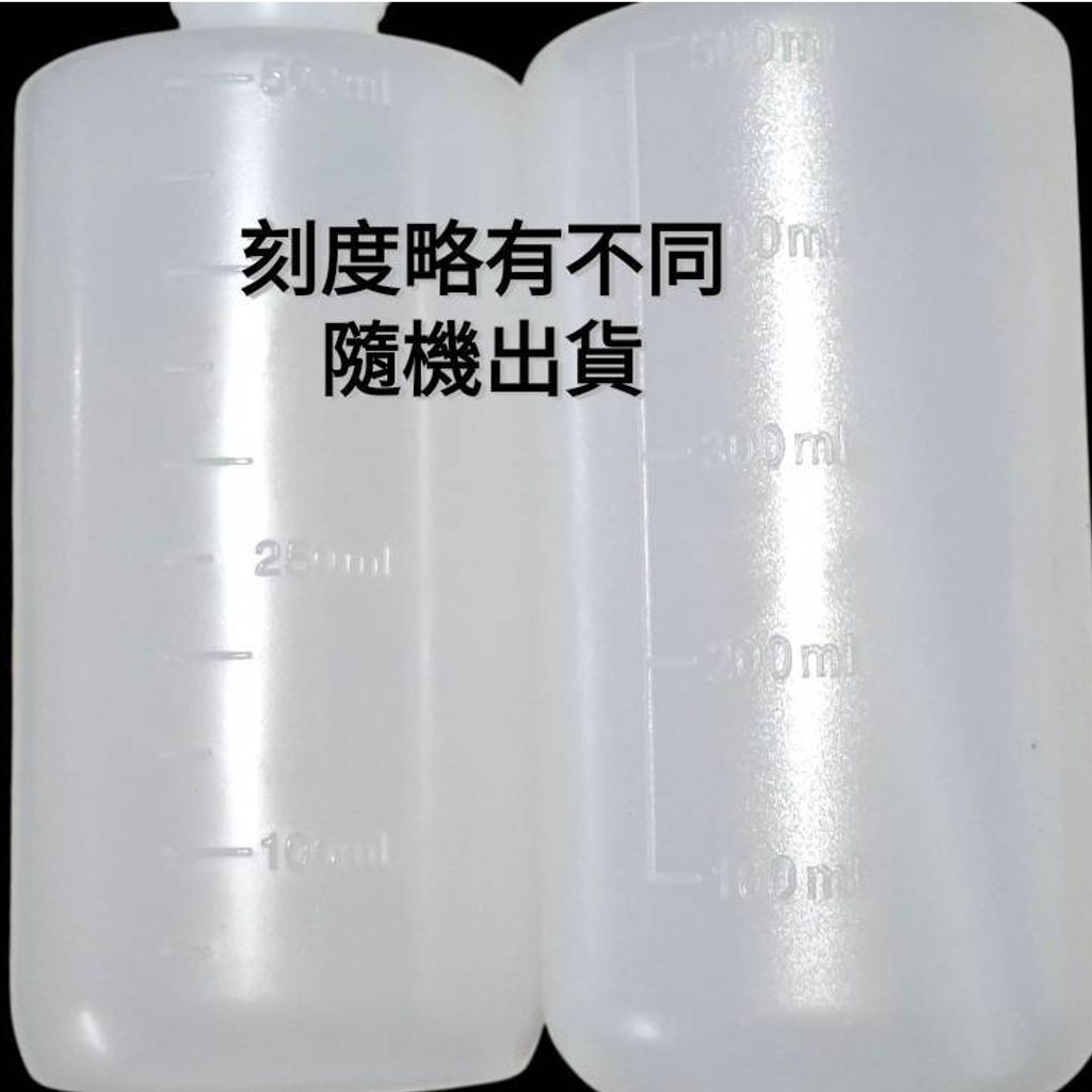 tw-11134207-7ra0n-mbm54552a5m6d2