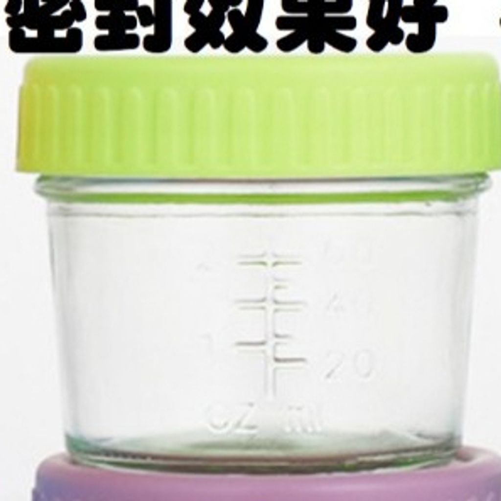 tw-11134207-7rbkb-maau5o0pyidu48