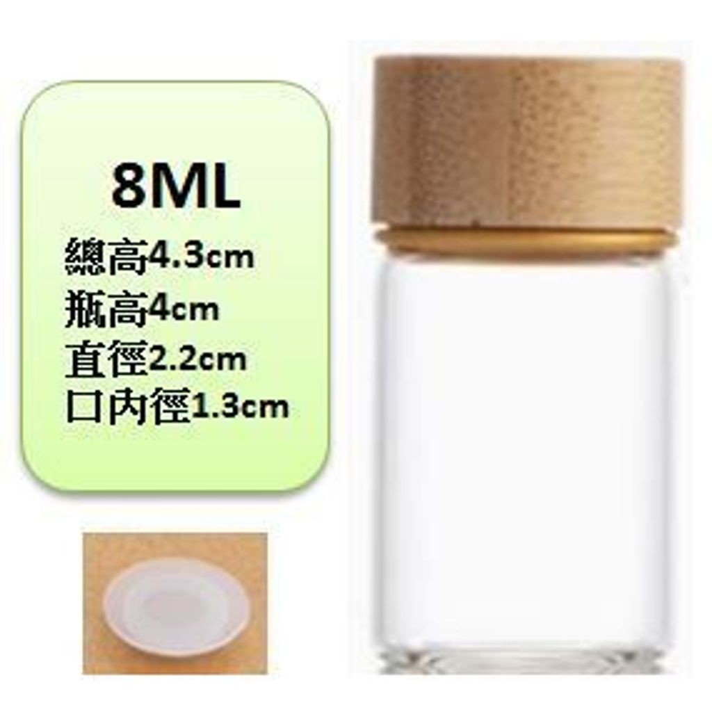 tw-11134207-7ra0h-mb7xcbt318qe1c