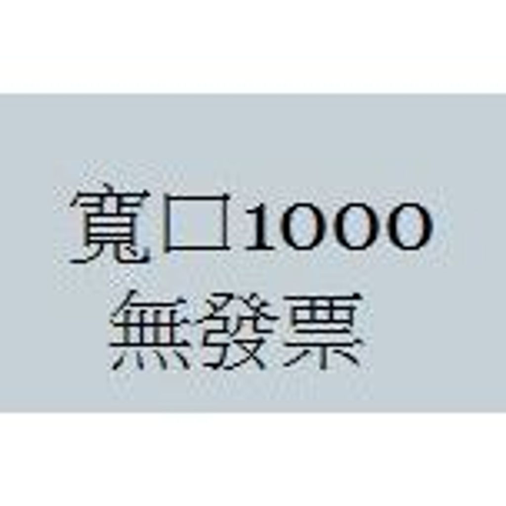 tw-11134207-7rash-m3ylmajlkdil7a