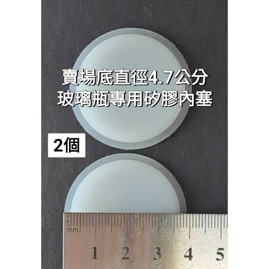 tw-11134207-7r991-luesoxnelmux10
