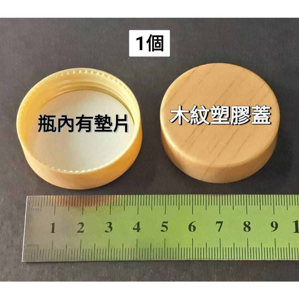 tw-11134207-7r98w-luesoxner94p55