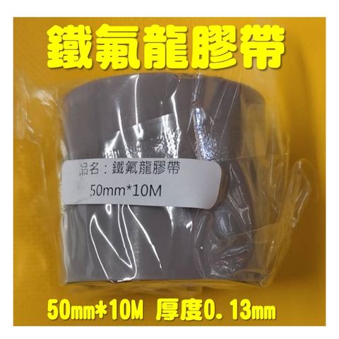 tw-11134207-7rbk3-ma1fubfq2mduc4