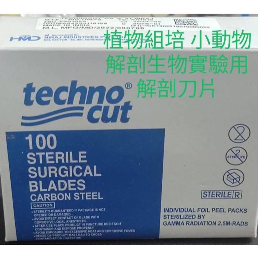 tw-11134207-7rbk8-m9gtgvn417fr94