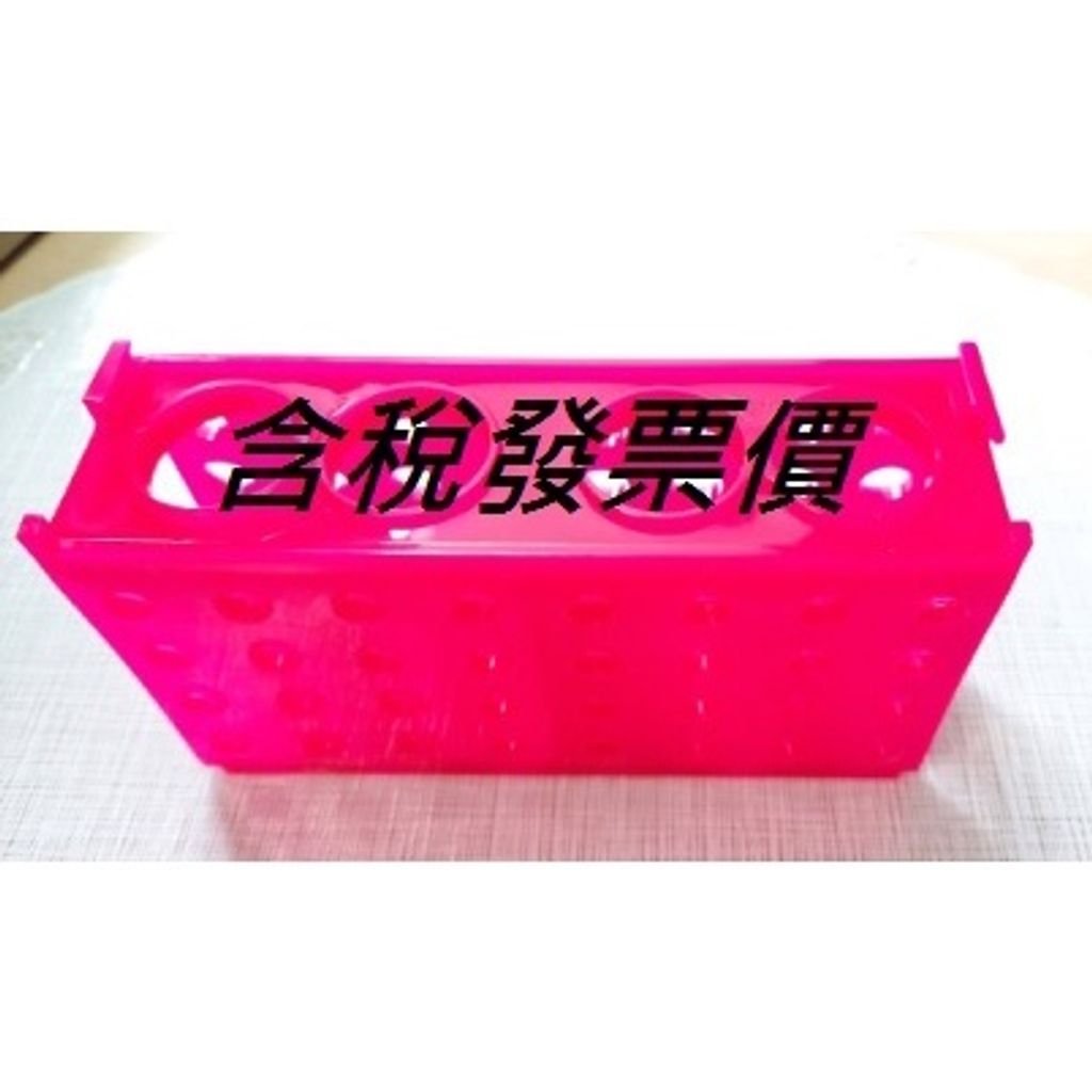 618bc7747bf56627a525a1b7bb600ddd