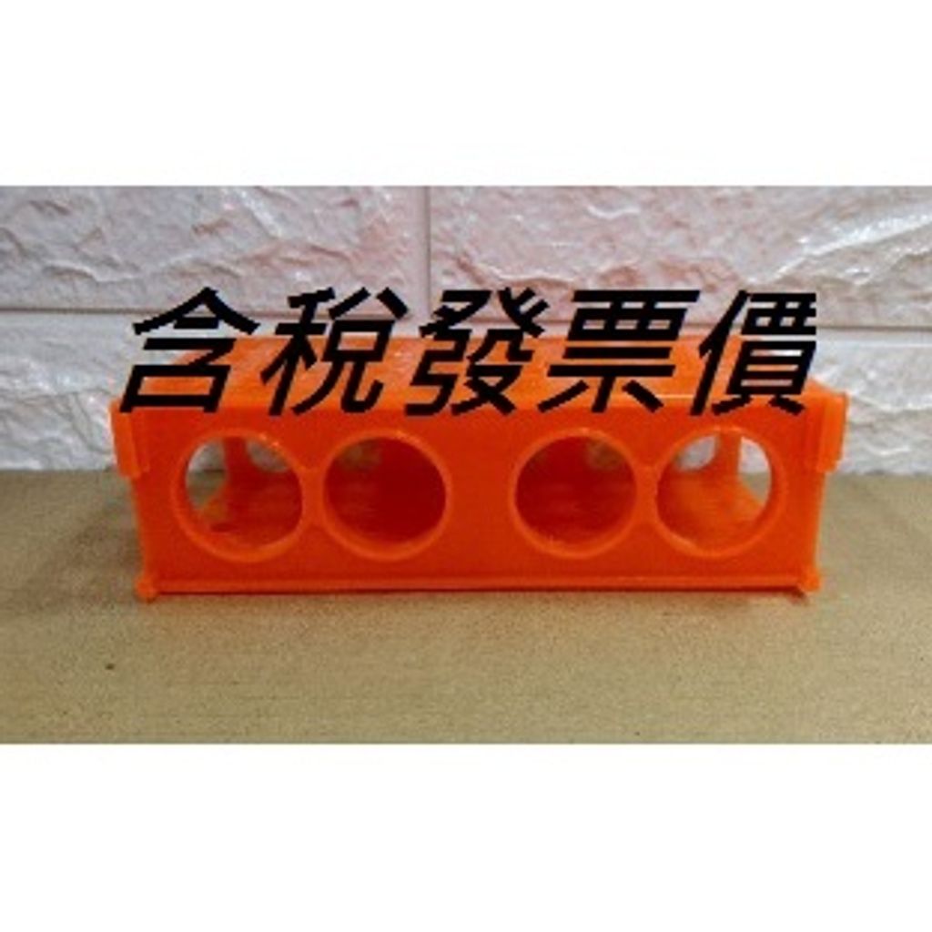 588c3676c5ef57190c0dedeba9b3c77c