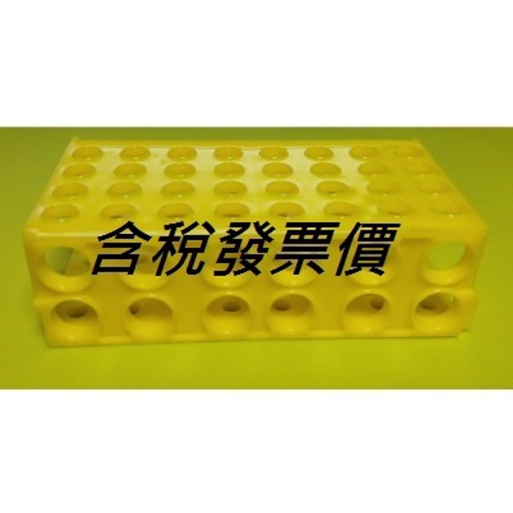 467bb81e66cbc3b65500bca6ef3fce76