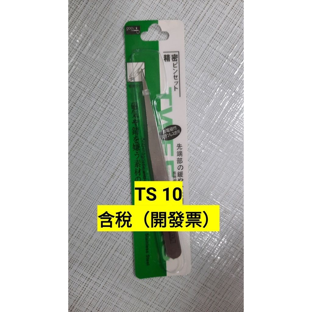 f4b855def31343590538d72fc4b6f262
