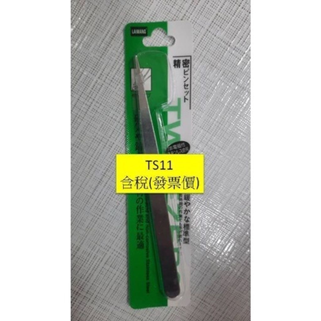 d6b740f94de67408e9dc5fc63363040e