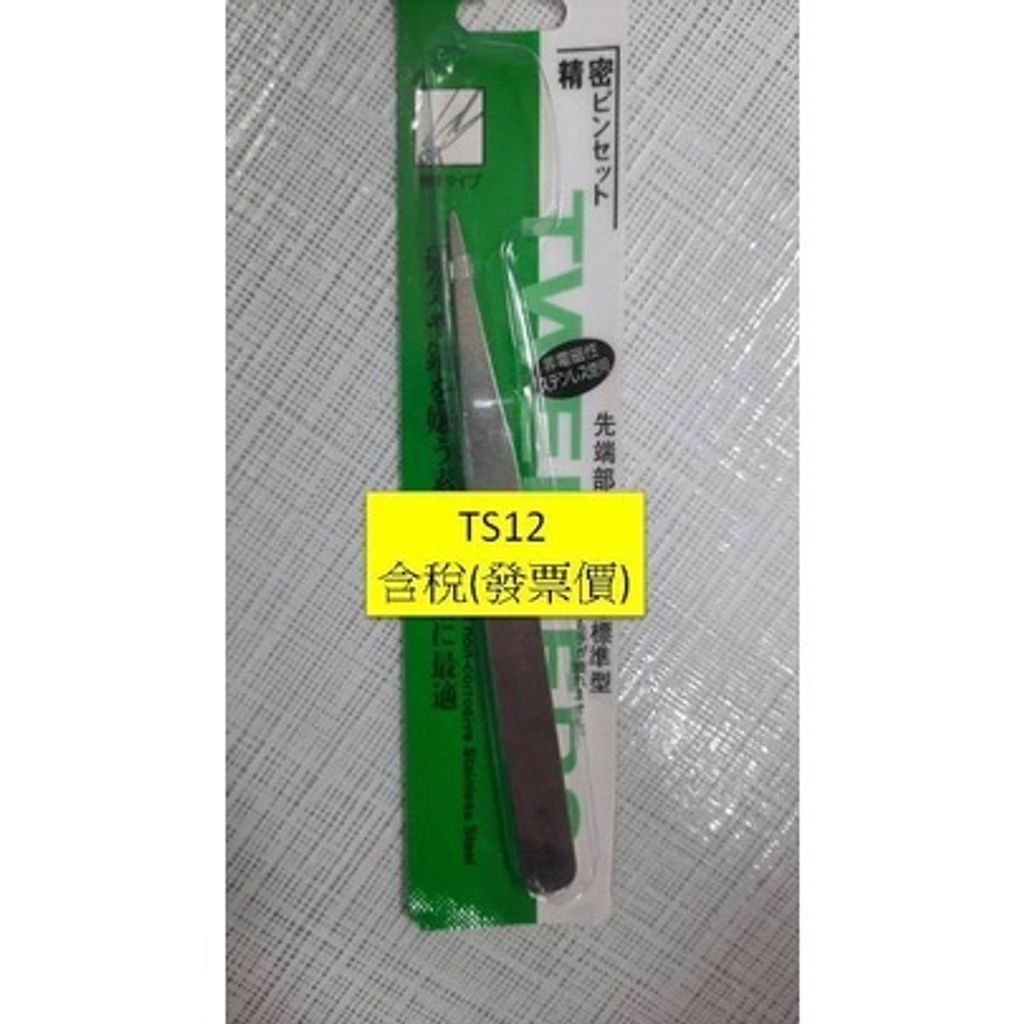 9b1a23400bf69fe6c71d6b99f195cfd0