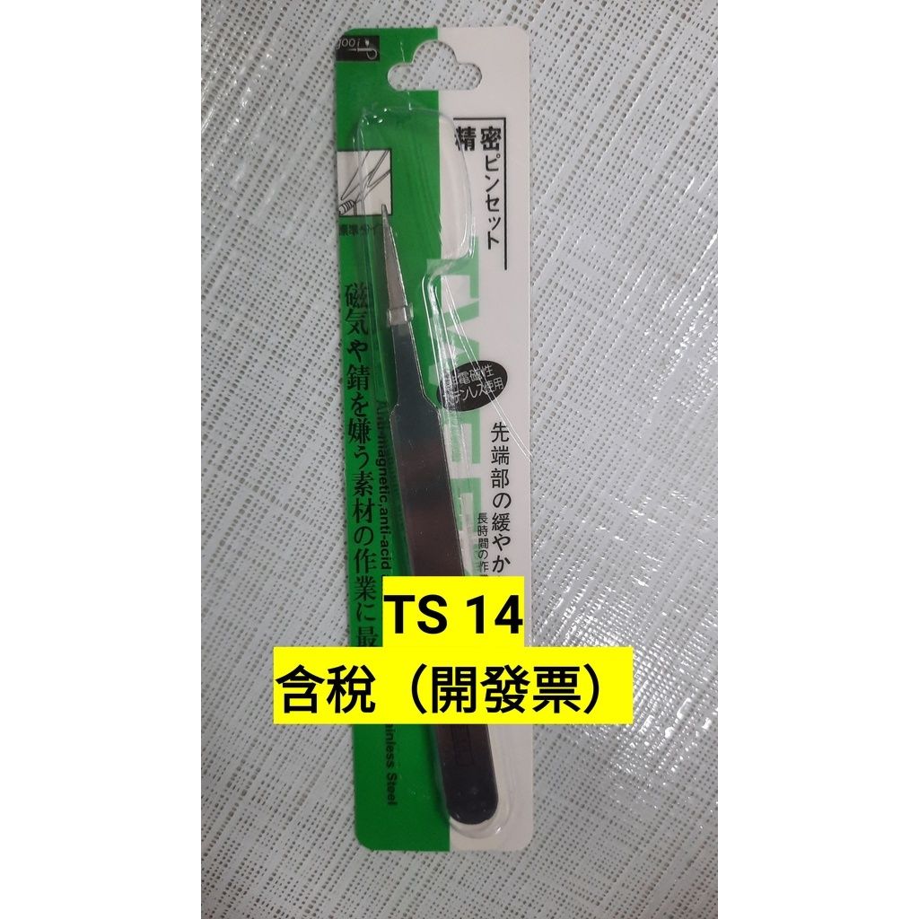 e3531213251e3defe50ab0b1aa4a8c30