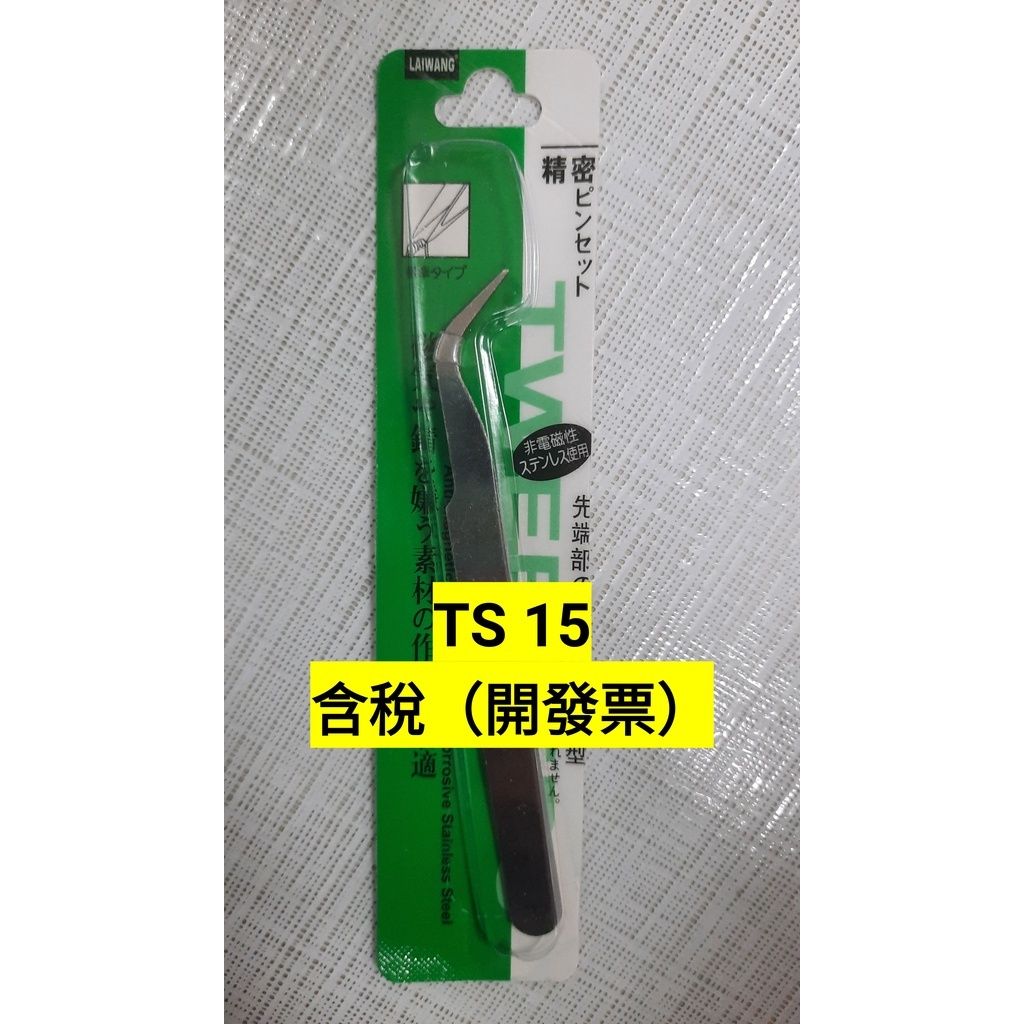 5b1bf0afb18551fe87d468ecc67d34f5