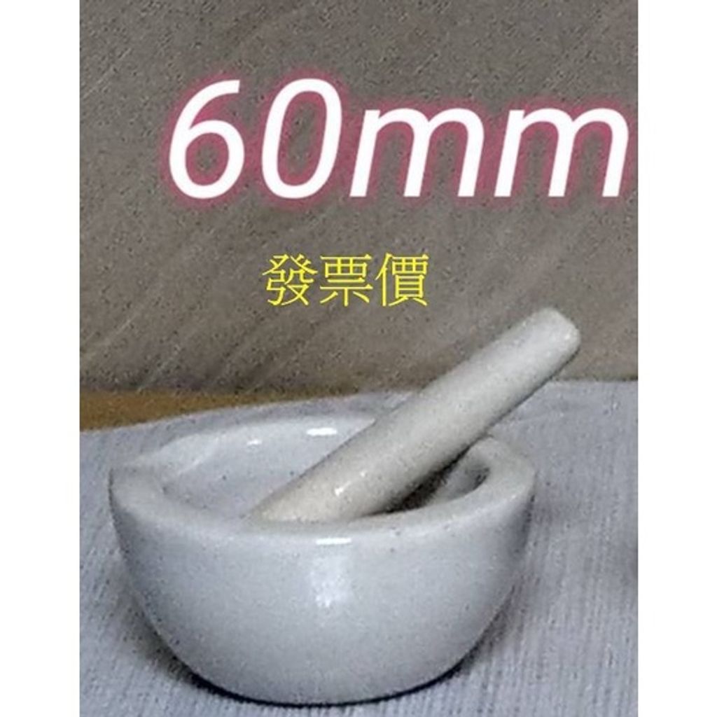 sg-11134201-22090-a7ufnyimr2hv38