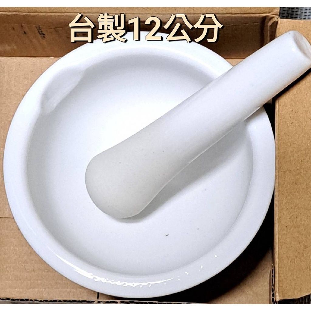 sg-11134201-22120-368g8nqmvjkv6f