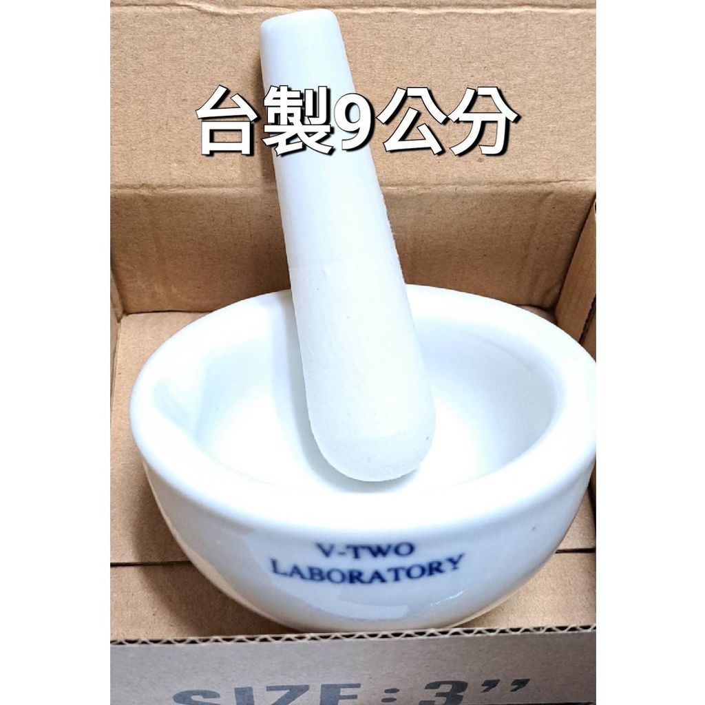 sg-11134201-22120-cjmi5slmvjkv53