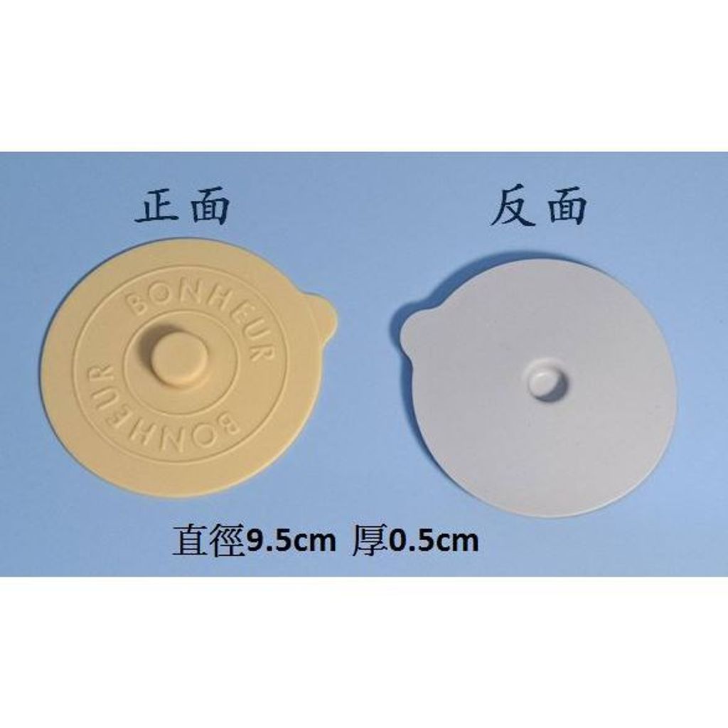 tw-11134207-7rbk6-m9se4ihmo3wyb4