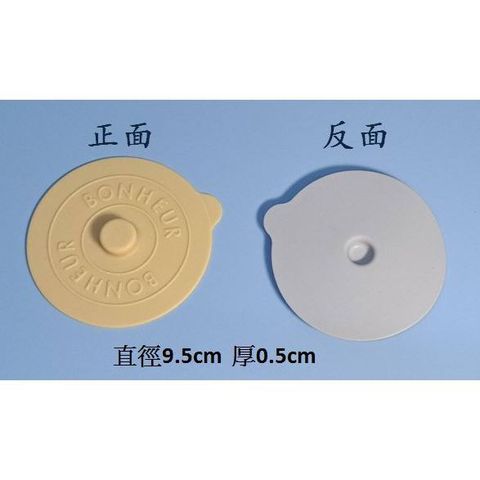 tw-11134207-7rbk6-m9se4ihmo3wyb4