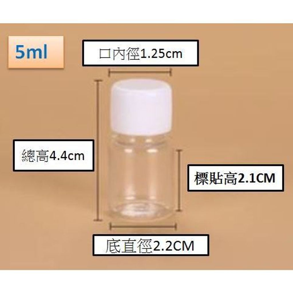 tw-11134207-7r98x-lm5t0rncqqor9c