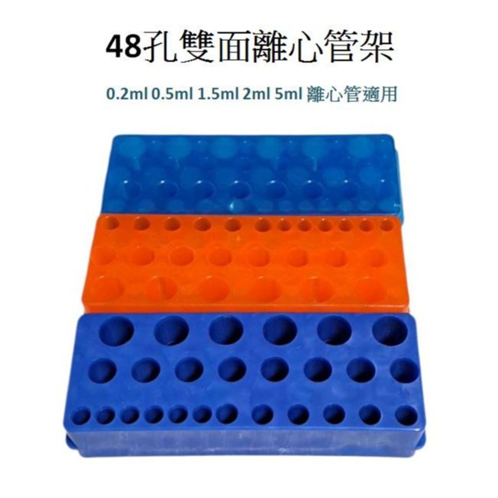 tw-11134207-7rbk7-m8a76t09misga3