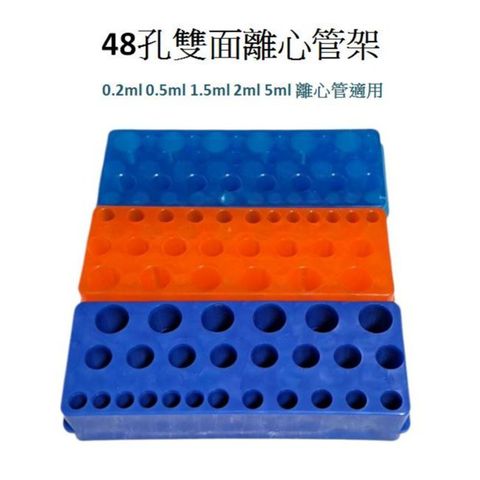 tw-11134207-7rbk7-m8a76t09misga3