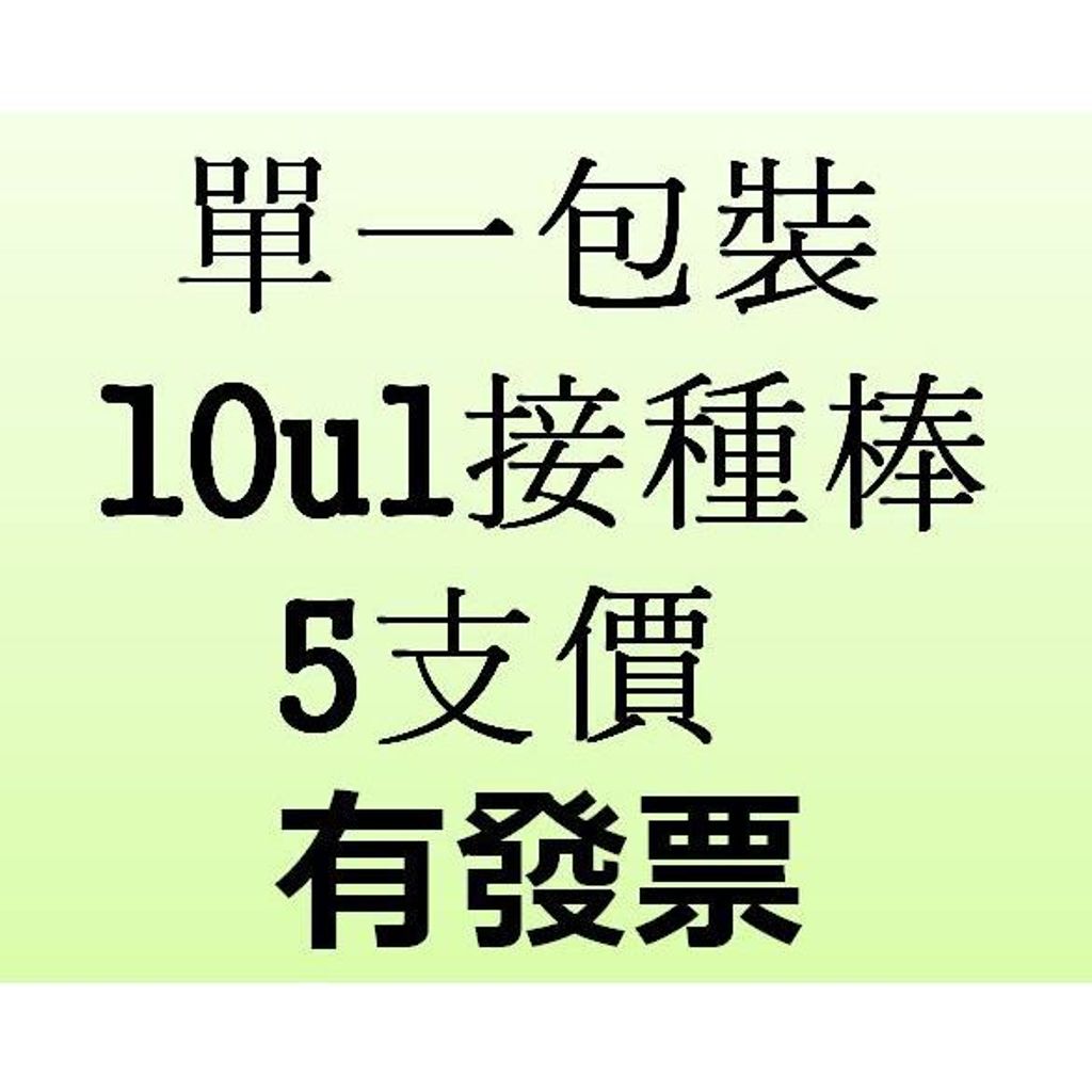 tw-11134207-7r98q-lnwi40pqszdpf2