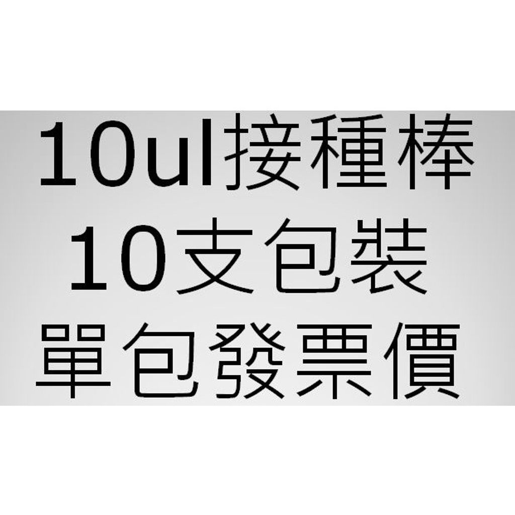 cec4f5edf1f92d49f648a38b2d548014