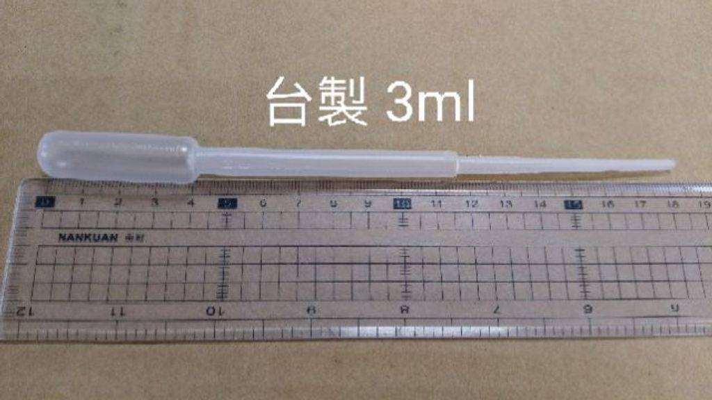 fd34a0500c1b8545bf33d088ae50f479
