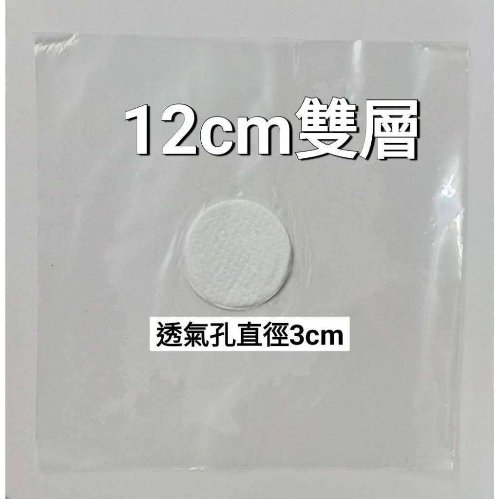 tw-11134207-7r990-lp4txi79pysz20