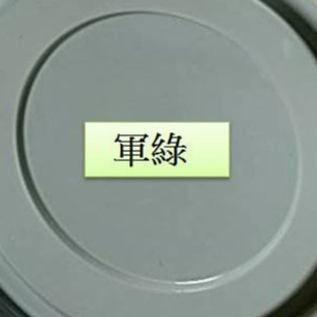 tw-11134207-7r992-lmsia1udcpspbf