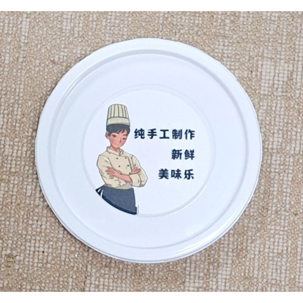tw-11134207-7rbk1-m8ogxf2z276v9a