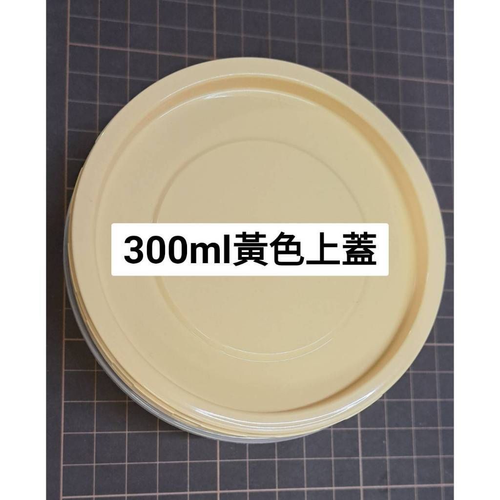 tw-11134207-7r992-lxqn5ll4wzdyca