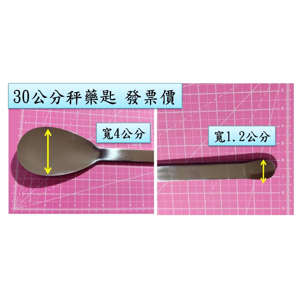 tw-11134207-7r98u-llq8qdls0vx714
