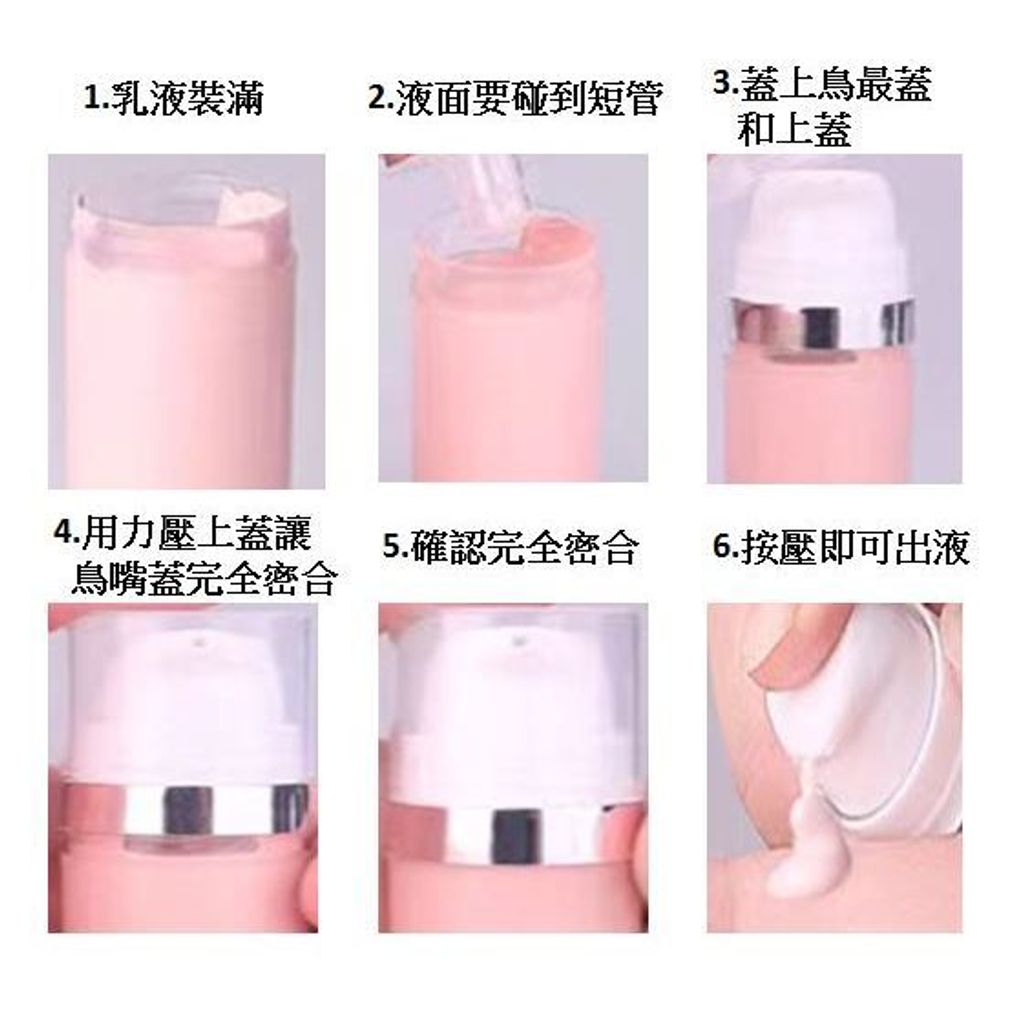 tw-11134207-7rbke-m6hu7ygjz2lg85