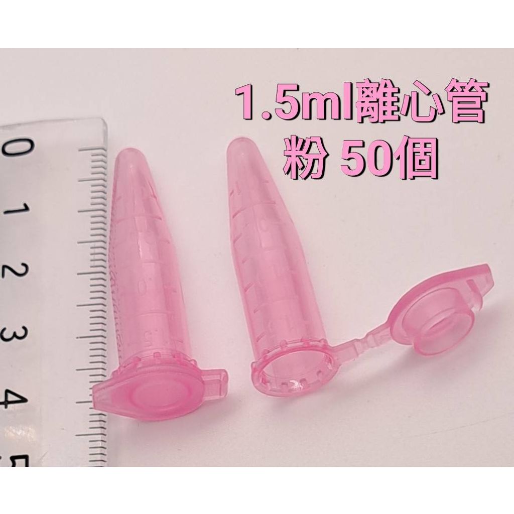 tw-11134207-7qul4-lgok1j34l9gsb5