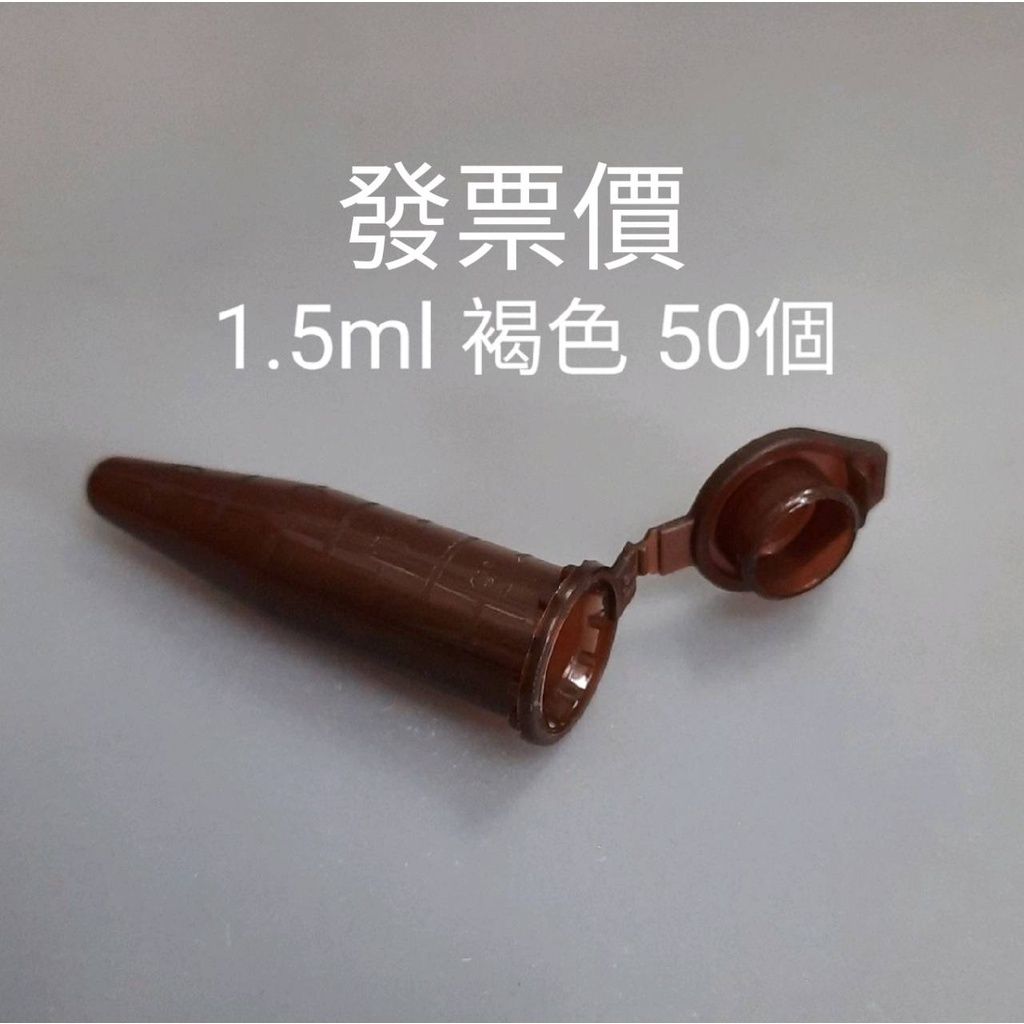 d1af016182ee06a0dc8c280f5ac77c8e